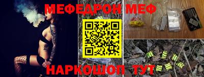 марихуана Нарткала