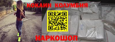 мет Нальчик