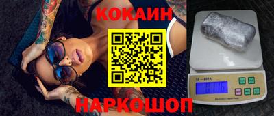 марихуана Нарткала