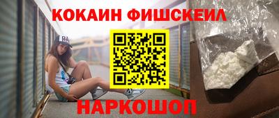 марихуана Нарткала
