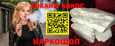 марихуана Нарткала