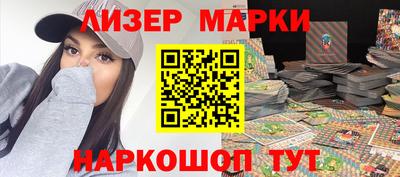 мет Нальчик