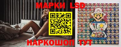 мет Нальчик