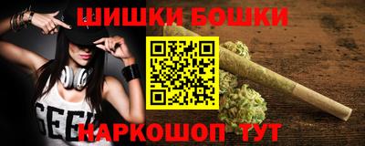 скорость Наро-Фоминск