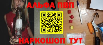 скорость Наро-Фоминск