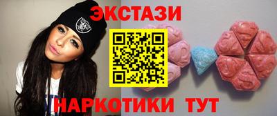 марихуана Нарткала