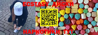 марихуана Нарткала