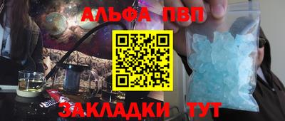 мет Нальчик