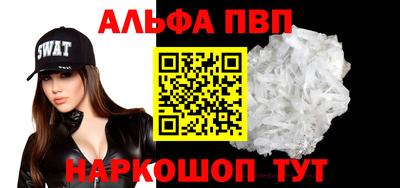 мет Нальчик