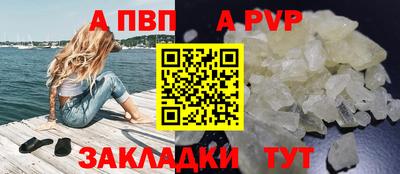 марихуана Нарткала
