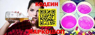марихуана Нарткала