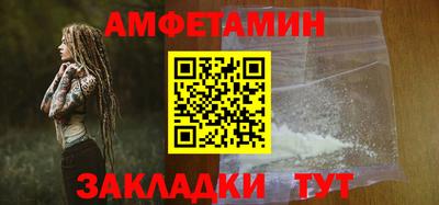 скорость Наро-Фоминск
