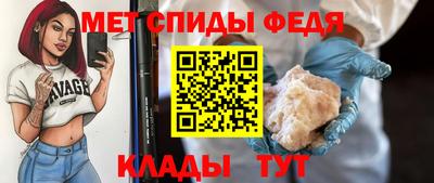 марихуана Нарткала