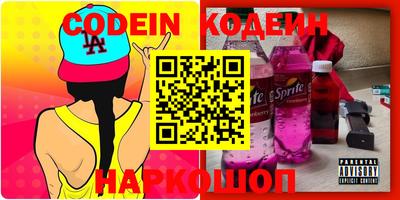 мет Нальчик