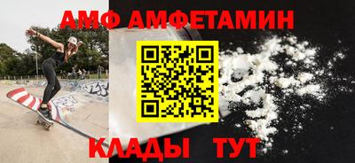 мет Нальчик