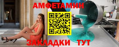 скорость Наро-Фоминск