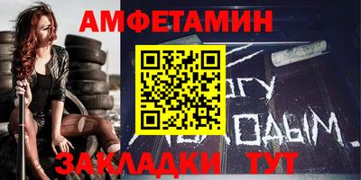 скорость Наро-Фоминск