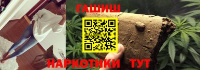 мет Нальчик