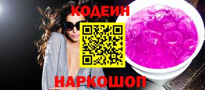 мет Нальчик