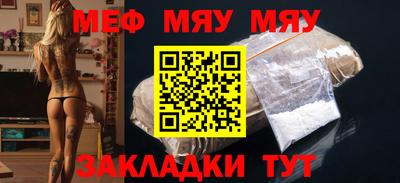 марихуана Нарткала